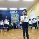 Ślubowanie klasy Ia